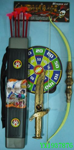 <img src='photo/2010A/YX1937876.JPG'width='400' height='300'>