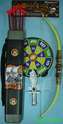 <img src='photo/2010A/YX1937878.JPG'width='400' height='300'>