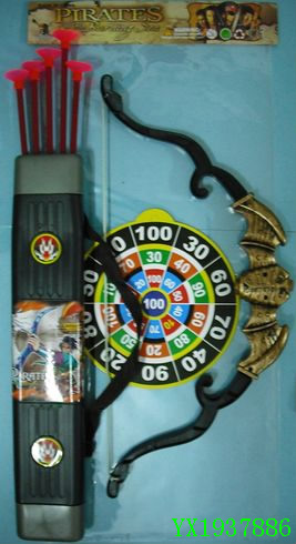 <img src='photo/2010A/YX1937886.JPG'width='400' height='300'>