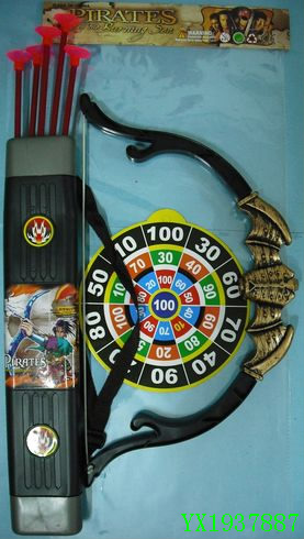 <img src='photo/2010A/YX1937887.JPG'width='400' height='300'>
