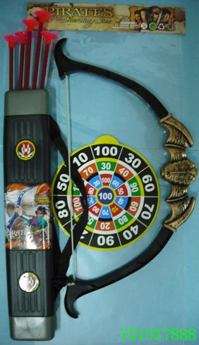 <img src='photo/2010A/YX1937888.JPG'width='400' height='300'>