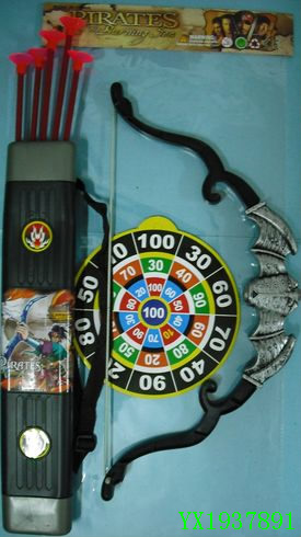 <img src='photo/2010A/YX1937891.JPG'width='400' height='300'>