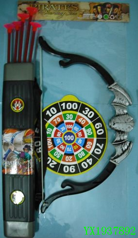 <img src='photo/2010A/YX1937892.JPG'width='400' height='300'>