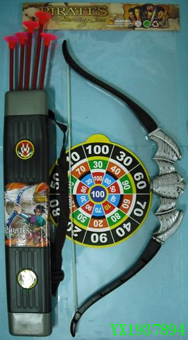 <img src='photo/2010A/YX1937894.JPG'width='400' height='300'>