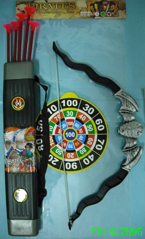 <img src='photo/2010A/YX1937895.JPG'width='400' height='300'>