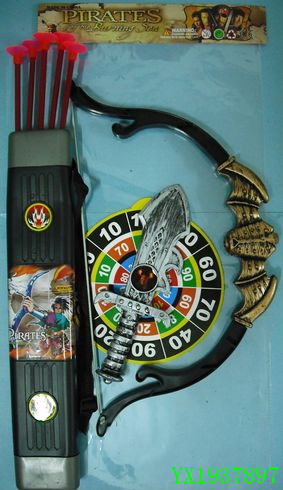 <img src='photo/2010A/YX1937897.JPG'width='400' height='300'>