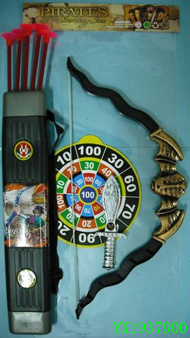 <img src='photo/2010A/YX1937900.JPG'width='400' height='300'>