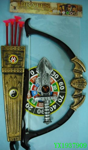 <img src='photo/2010A/YX1937909.JPG'width='400' height='300'>