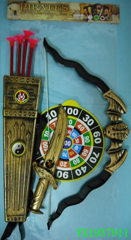 <img src='photo/2010A/YX1937911.JPG'width='400' height='300'>