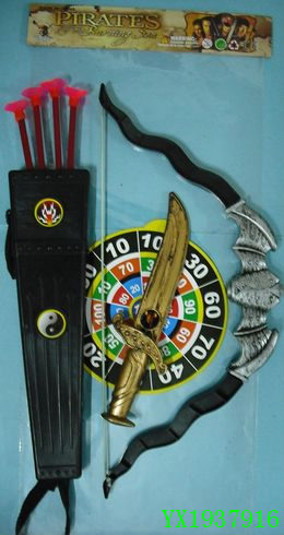 <img src='photo/2010A/YX1937916.JPG'width='400' height='300'>