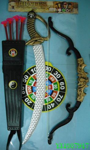 <img src='photo/2010A/YX1937917.JPG'width='400' height='300'>