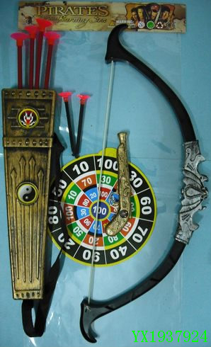 <img src='photo/2010A/YX1937924.JPG'width='400' height='300'>