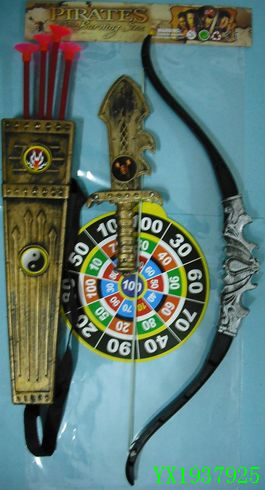 <img src='photo/2010A/YX1937925.JPG'width='400' height='300'>