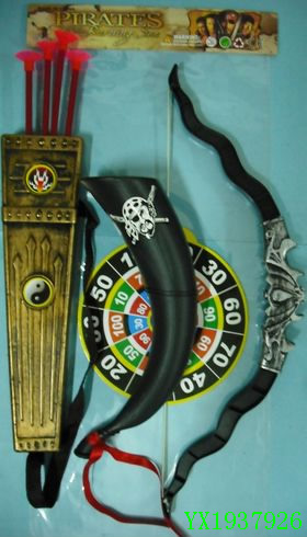 <img src='photo/2010A/YX1937926.JPG'width='400' height='300'>