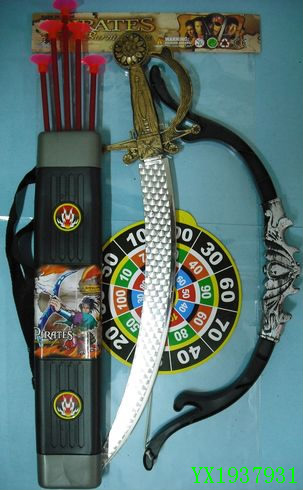 <img src='photo/2010A/YX1937931.JPG'width='400' height='300'>