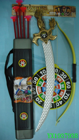 <img src='photo/2010A/YX1937938.JPG'width='400' height='300'>