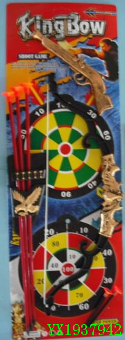 <img src='photo/2010A/YX1937942.JPG'width='400' height='300'>
