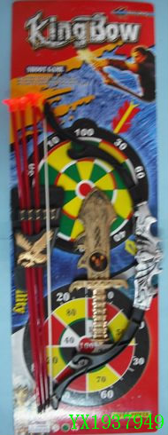 <img src='photo/2010A/YX1937949.JPG'width='400' height='300'>