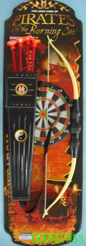 <img src='photo/2010A/YX1937953.JPG'width='400' height='300'>