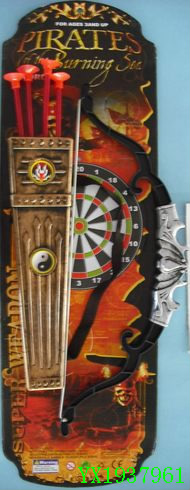 <img src='photo/2010A/YX1937961.JPG'width='400' height='300'>