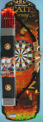 <img src='photo/2010A/YX1937975.JPG'width='400' height='300'>