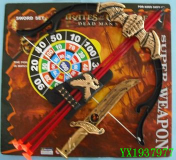 <img src='photo/2010A/YX1937977.JPG'width='400' height='300'>