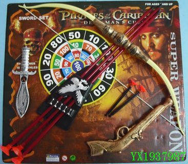 <img src='photo/2010A/YX1937987.JPG'width='400' height='300'>