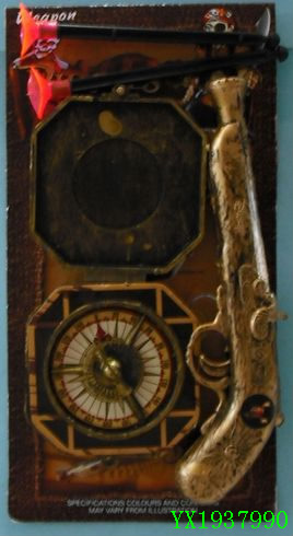 <img src='photo/2010A/YX1937990.JPG'width='400' height='300'>