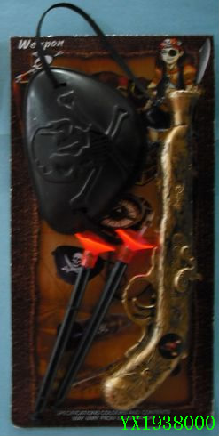 <img src='photo/2010A/YX1938000.JPG'width='400' height='300'>