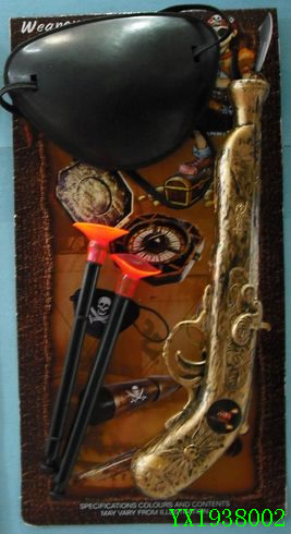 <img src='photo/2010A/YX1938002.JPG'width='400' height='300'>