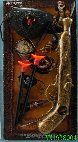 <img src='photo/2010A/YX1938004.JPG'width='400' height='300'>