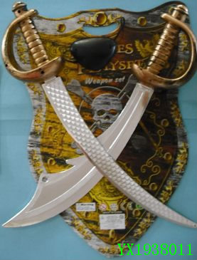 <img src='photo/2010A/YX1938011.JPG'width='400' height='300'>