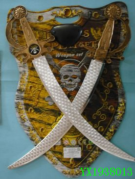<img src='photo/2010A/YX1938013.JPG'width='400' height='300'>