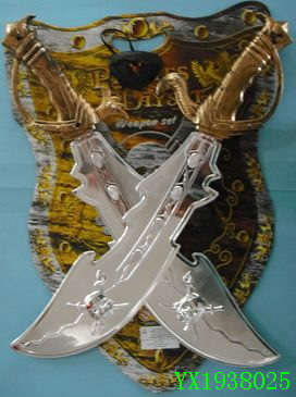 <img src='photo/2010A/YX1938025.JPG'width='400' height='300'>