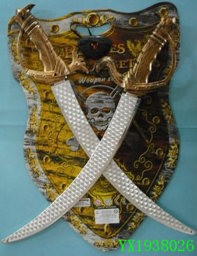 <img src='photo/2010A/YX1938026.JPG'width='400' height='300'>