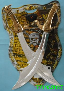 <img src='photo/2010A/YX1938027.JPG'width='400' height='300'>