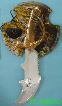 <img src='photo/2010A/YX1938030.JPG'width='400' height='300'>