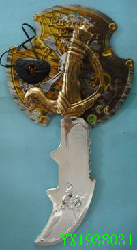 <img src='photo/2010A/YX1938031.JPG'width='400' height='300'>