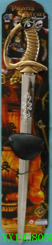 <img src='photo/2010A/YX1938050.JPG'width='400' height='300'>