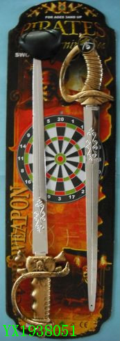 <img src='photo/2010A/YX1938051.JPG'width='400' height='300'>