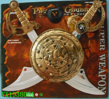 <img src='photo/2010A/YX1938061.JPG'width='400' height='300'>