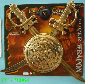 <img src='photo/2010A/YX1938064.JPG'width='400' height='300'>