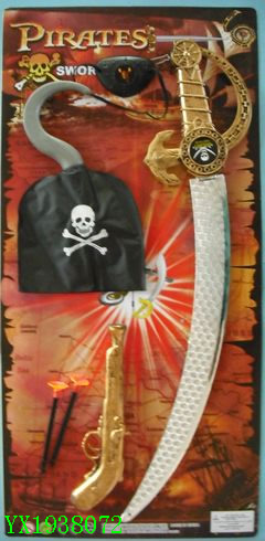 <img src='photo/2010A/YX1938072.JPG'width='400' height='300'>