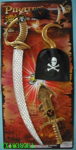 <img src='photo/2010A/YX1938081.JPG'width='400' height='300'>
