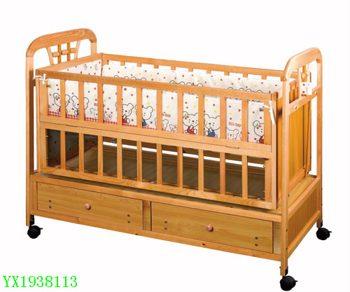 <img src='photo/2010A/YX1938113.jpg'width='400' height='300'>