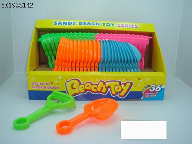 <img src='photo/2010A/YX1938142.JPG'width='400' height='300'>