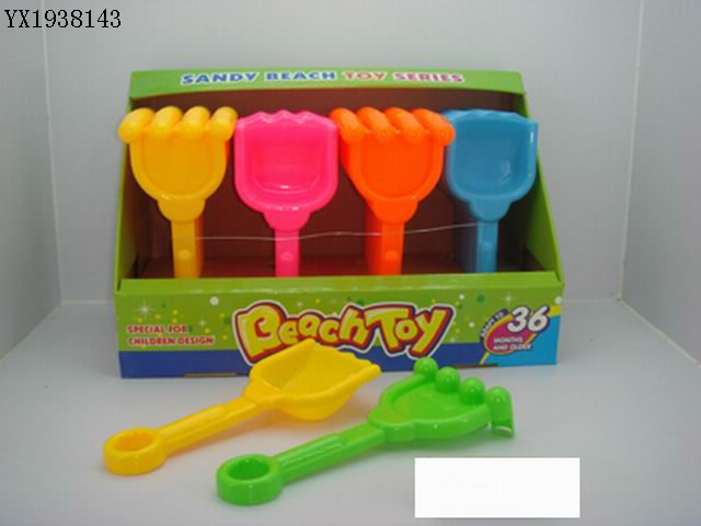 <img src='photo/2010A/YX1938143.JPG'width='400' height='300'>
