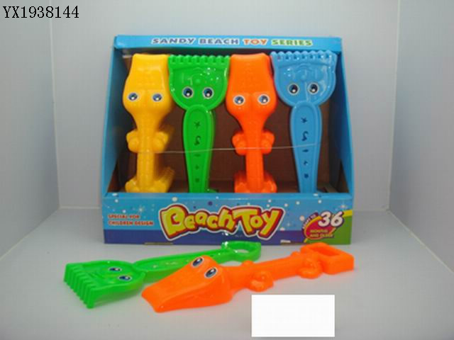 <img src='photo/2010A/YX1938144.JPG'width='400' height='300'>