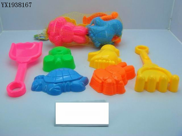 <img src='photo/2010A/YX1938167.JPG'width='400' height='300'>