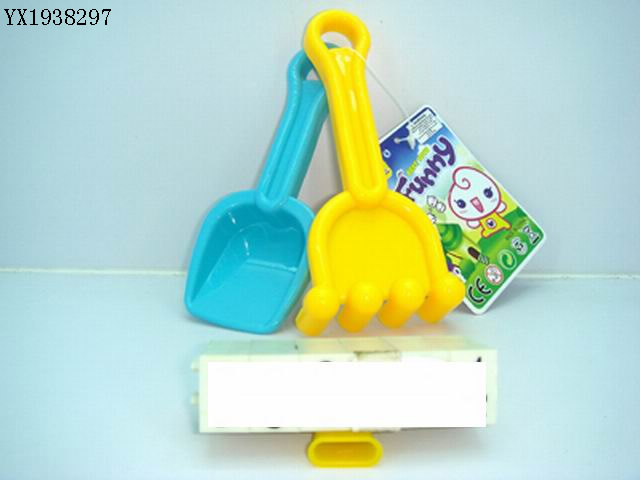 <img src='photo/2010A/YX1938297.JPG'width='400' height='300'>